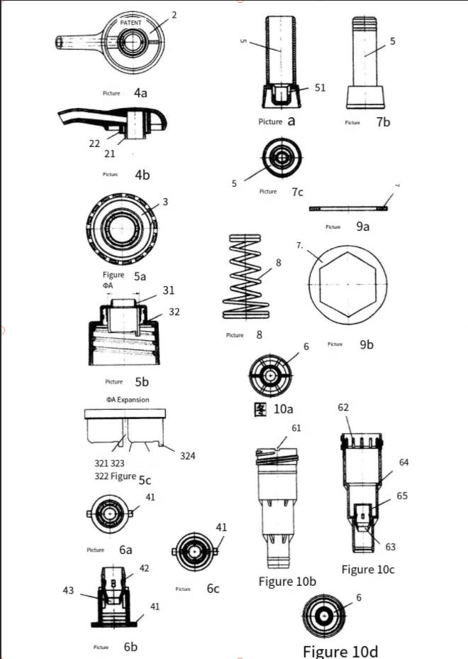 Structure diagram of the cosmetic pump