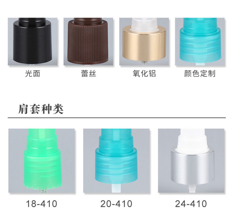 plastic trigger sprayer pumps