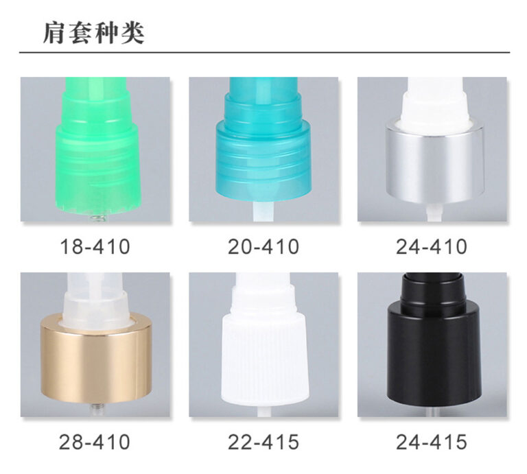 plastic trigger sprayer pumps